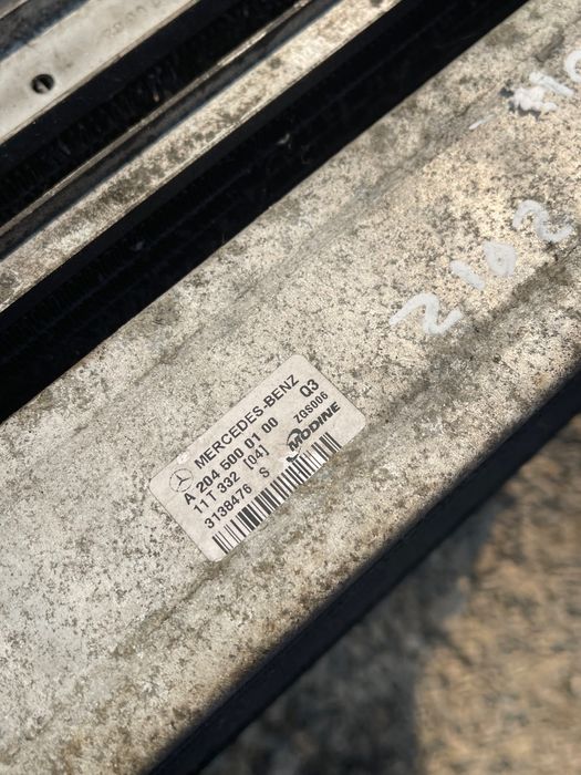 Ansamblu Radiatoare Mercedes-Benz E-Class W212 2009 -> 2.1 E 220 Bluet