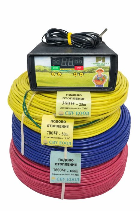 Termostat Digital F1 Hibrid 5000W/5Kw pentru incalzire rasadnite