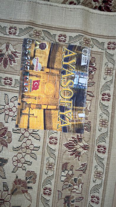 Турецский ковер.Турциялық кілем