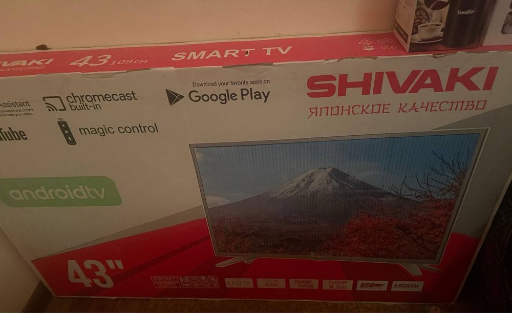 Янги телевизорлар сотилади. Продаётся новые телевизоры