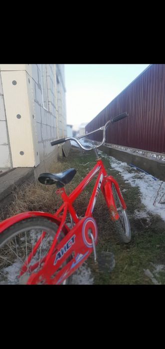 Велосипед Росиский