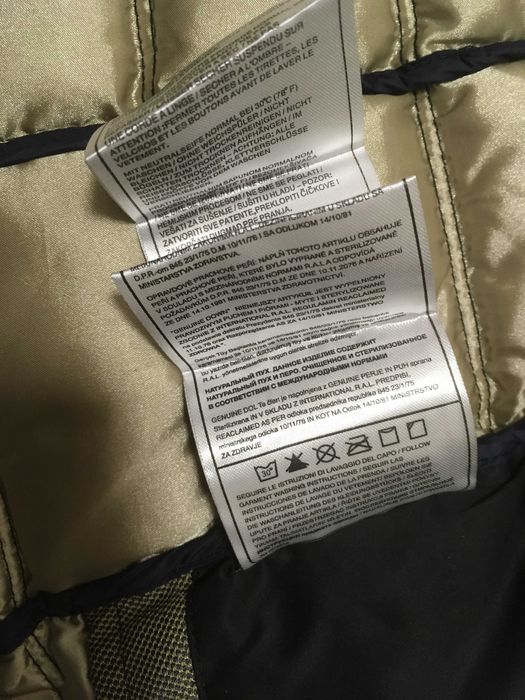 ''Ciesse Piumini''оригинално дамско пухено яке парка S размер