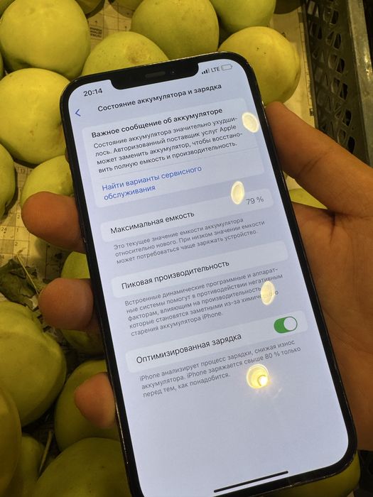iphone 12 pro max KHa 128Gb sim esim 79% yomks