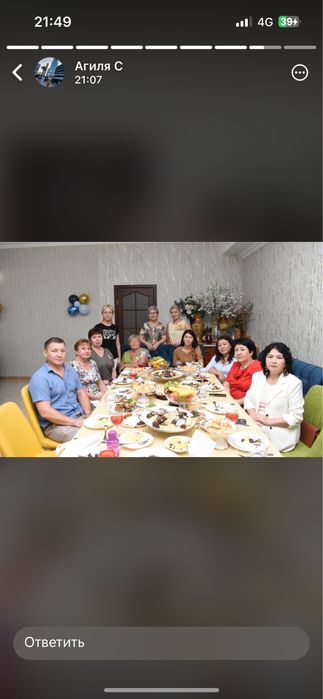 Продается тюль зеленого цвета