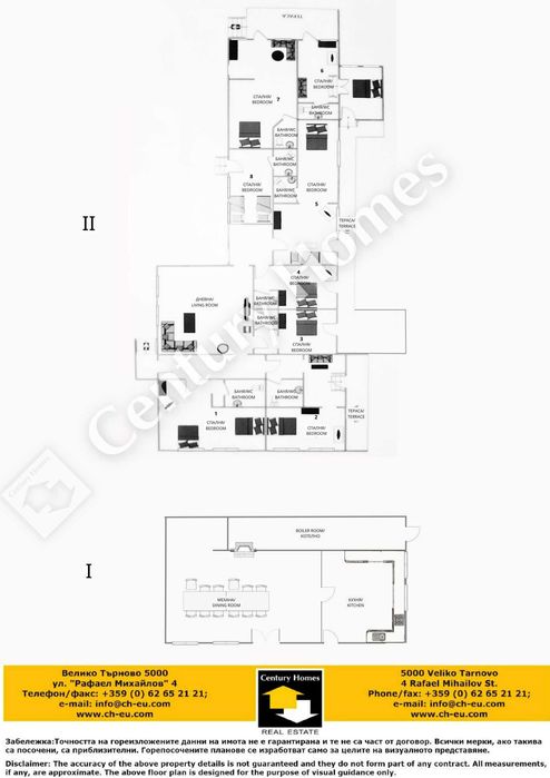 125175 Голям имот с просторна къща, басейн и барбекю в Еленския Блакан