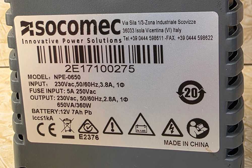 UPS устройства Socomec