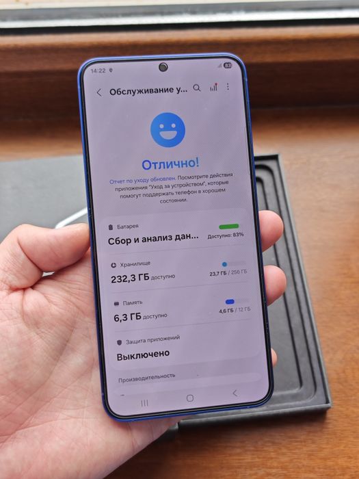 Samsung S25 Plus 256Gb 5G идеальный
