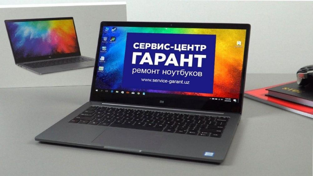 Ремонт ноутбуков, моноблоков, POS терминалов, POS моноблоков, ИБП, UPS