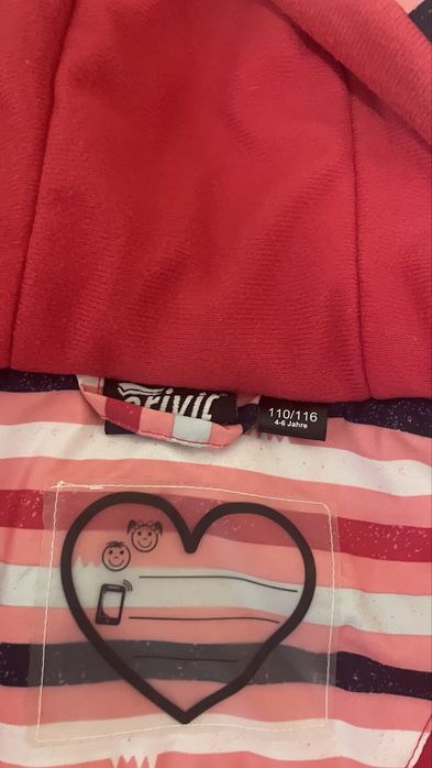 Сет дрехи за момиче  110-116