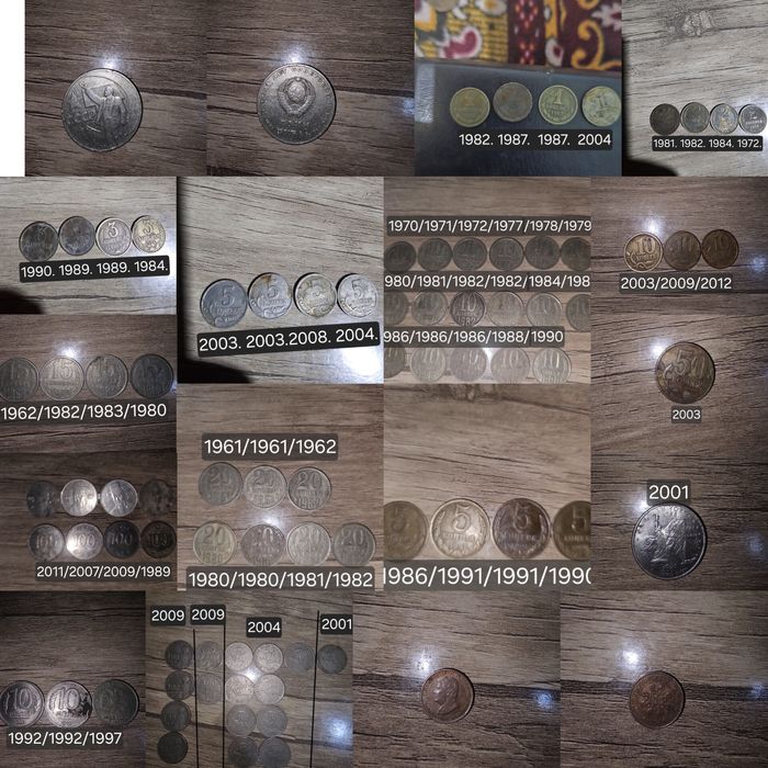 Tangalar sotiladi SSSR