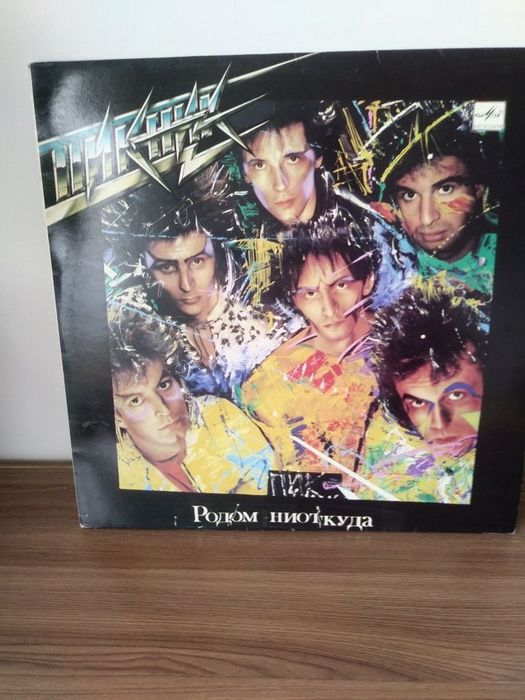 Продаются пластинки,цена за шт.