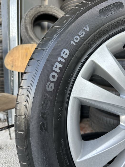 Kaptiva r18 diska balon