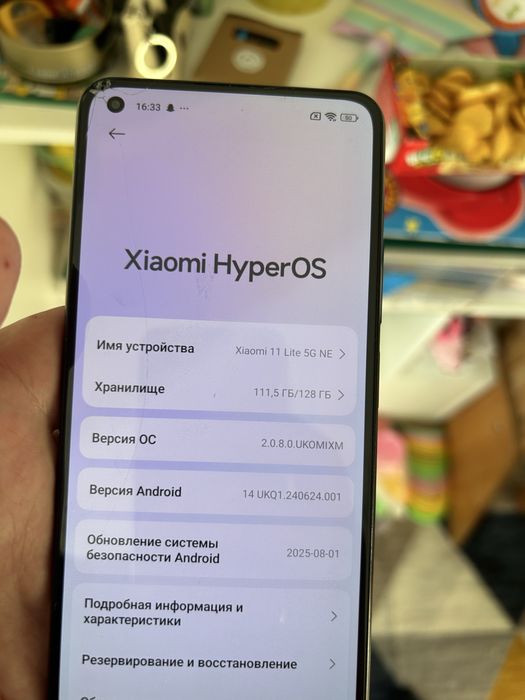 Xiaomi 11 lite 5g Ne 128gb