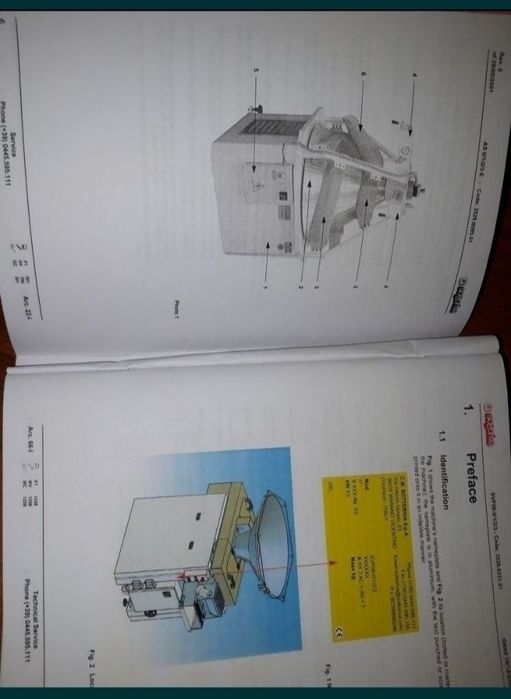 Хлебобулочный завод