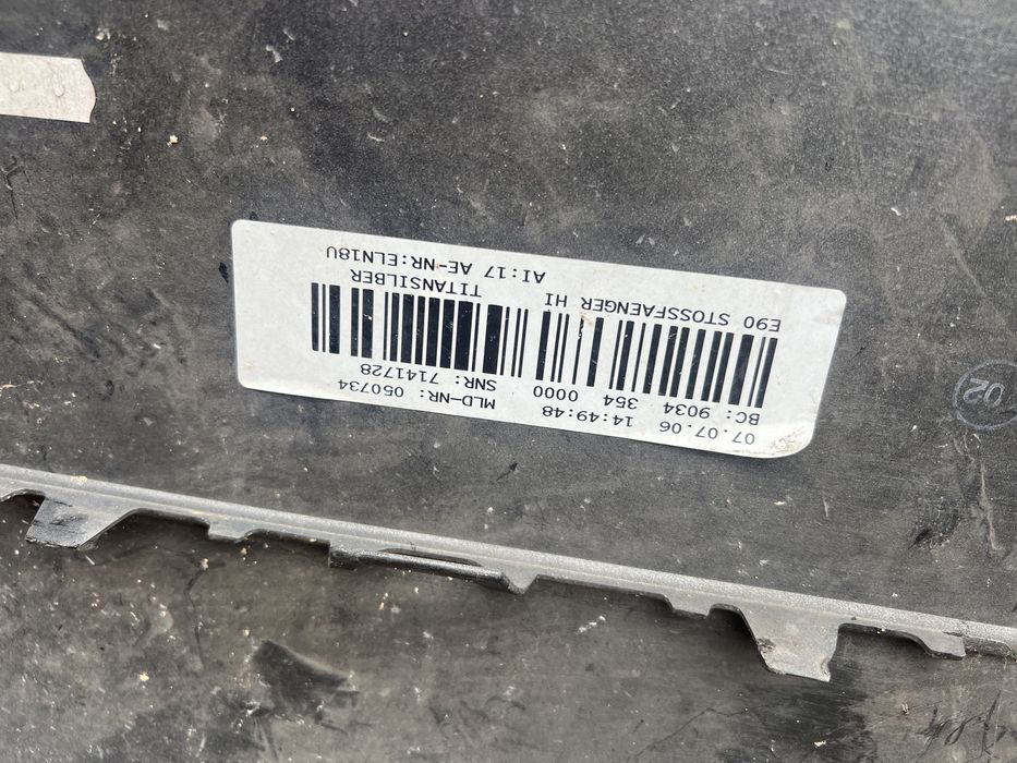 Задний бампер бмв е90 оригинал