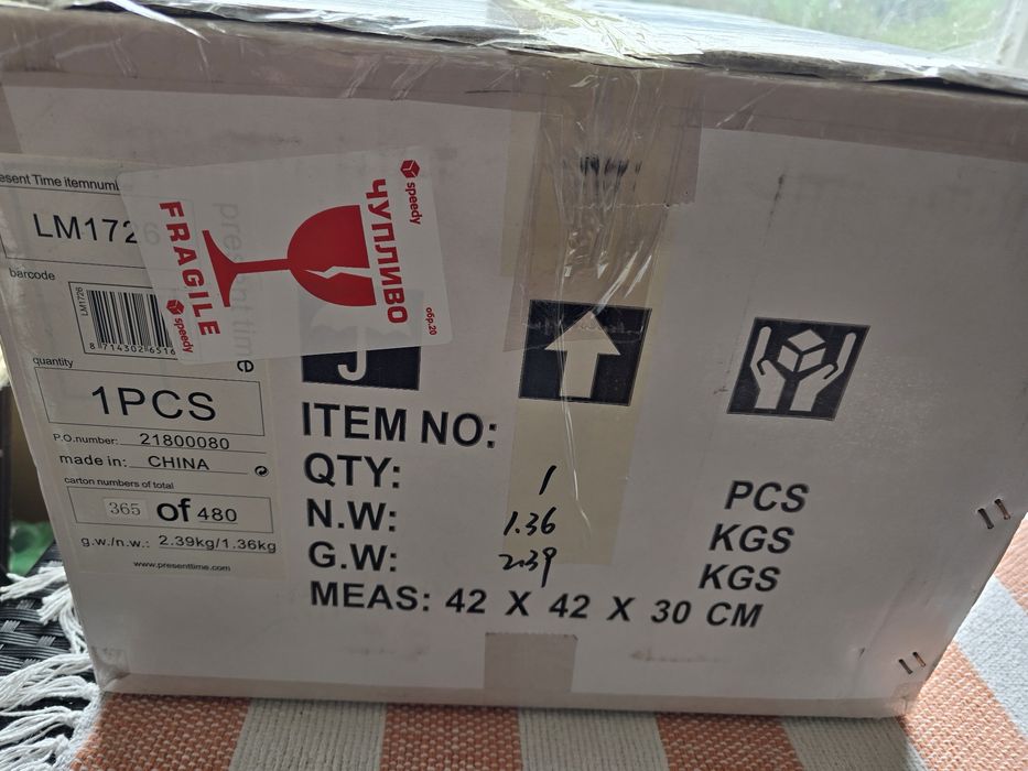 Пендел , стоманен със естествена кожа