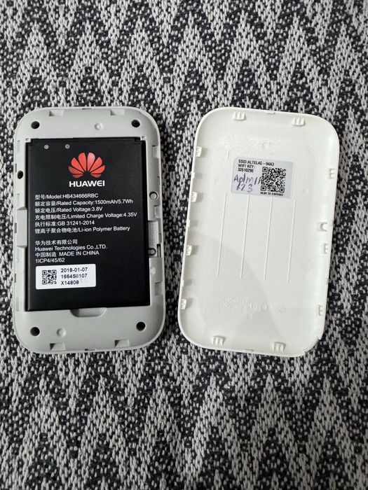 Altel wifi карманный