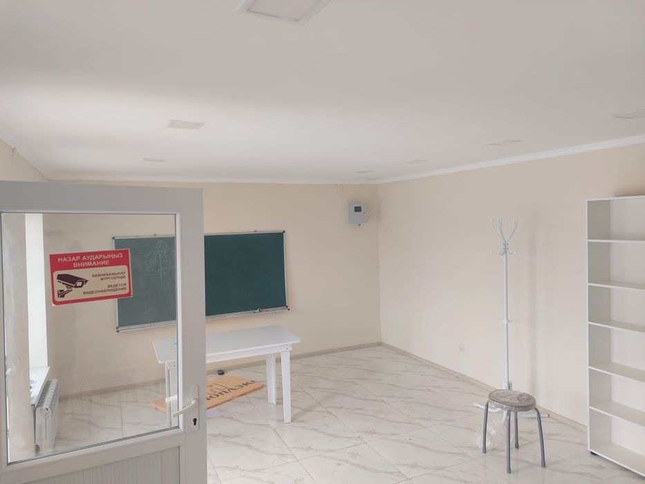 Магазин " Раушан"