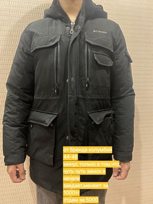 Продам б/у одежду на девушку и юношу