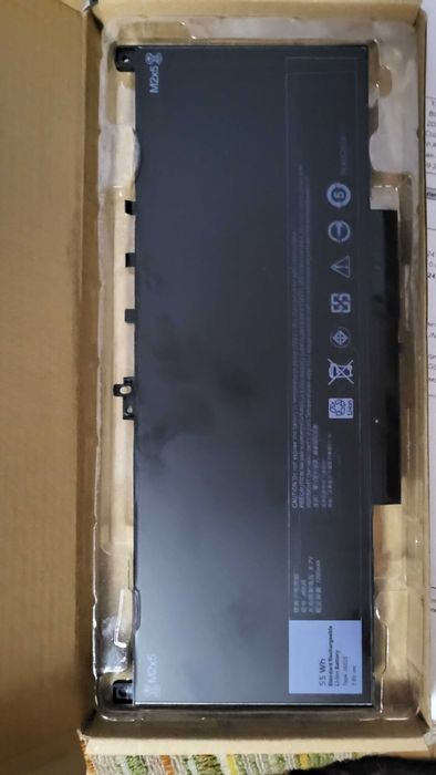 Батерия за Dell Latitude E7440,7470, E7270, 7470, 7270
