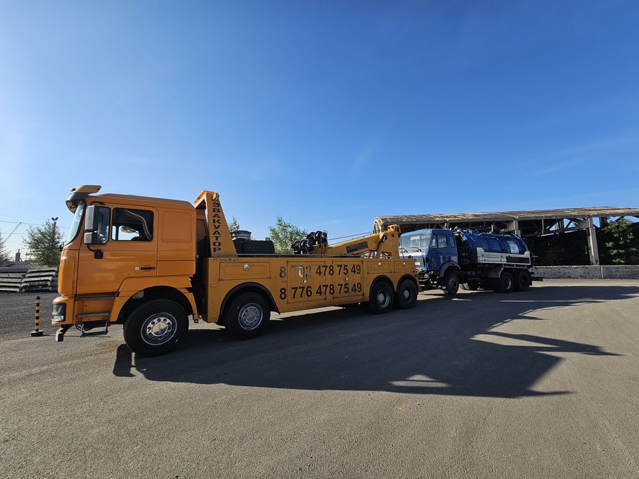 Услуги грузового эвакуатора