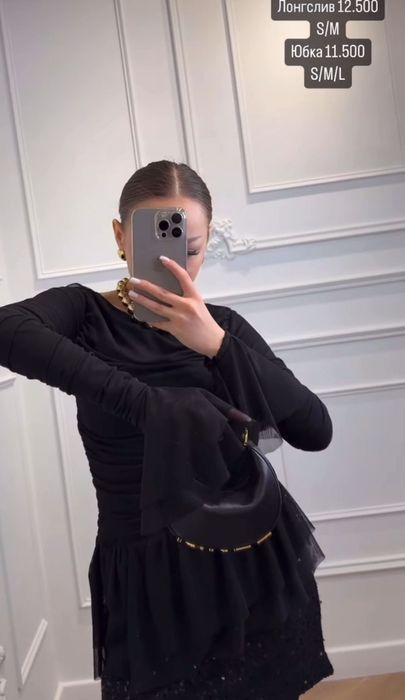 Продам новый лонгслив с биркой Delin