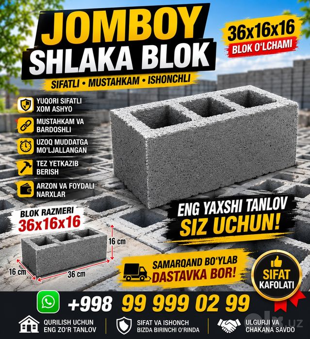 Jomboy Shlaka blok | shlakablok blogisht jomboyblok Jomboy blok blogis