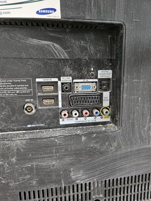 Телевизор Samsung