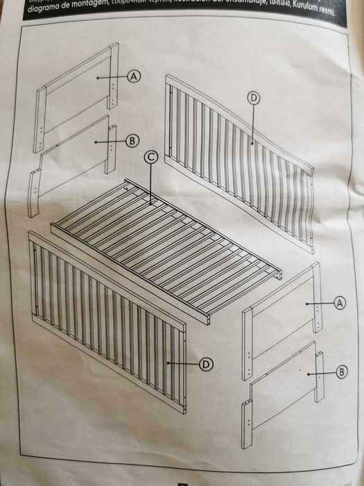 Mothercare детско легло на 3 нива, за деца от 0 + до 140 см.