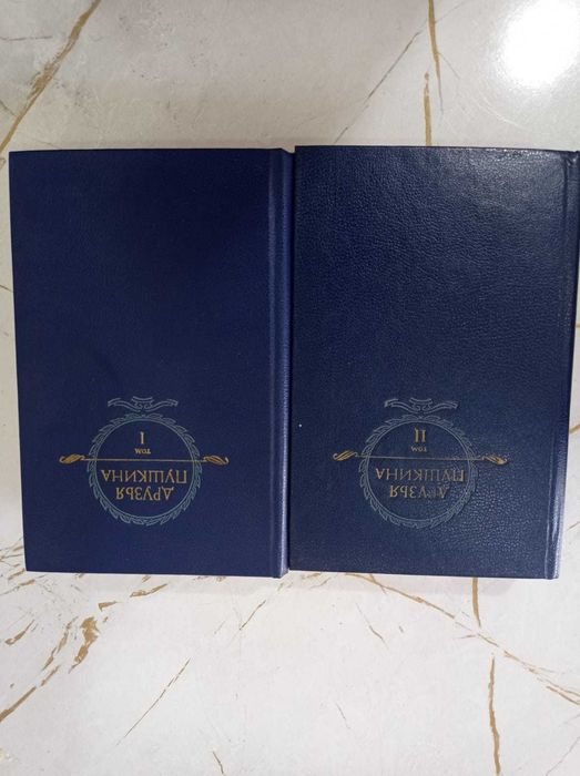 продажа антикварных книг