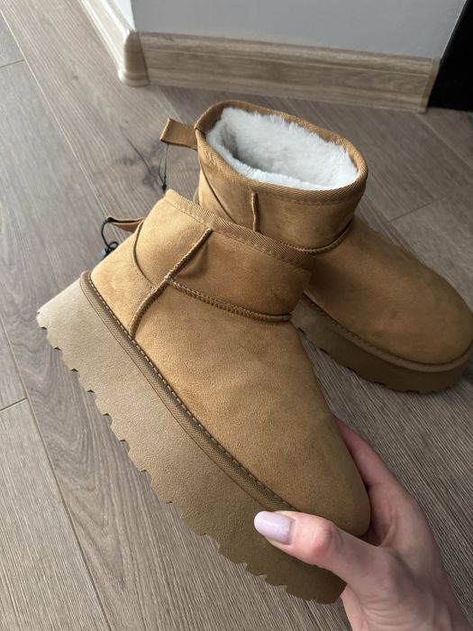 Дамски боти тип UGG
