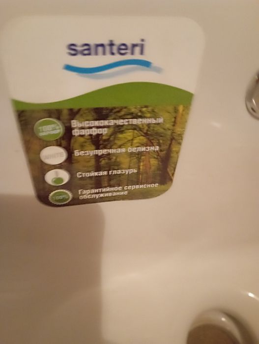 Мойки в отличном состоянии