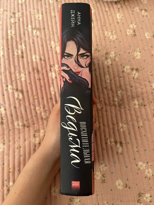 Продам книги лвтг-5000,ведьма2000