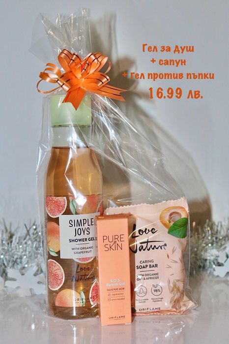 Коледни подаръци за цялото семейство