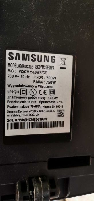 Прахосмукачка Samsung в отлично състояние
