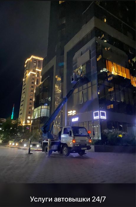 Услуги автовышки 24/7