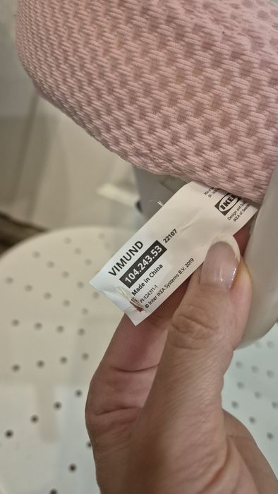 Детски- момичешки  въртящ се стол  с колелца