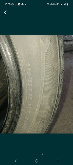 Резина покрышки летняя