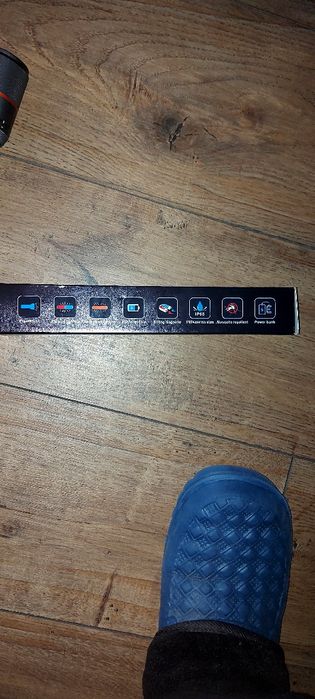 Фенер с много функции