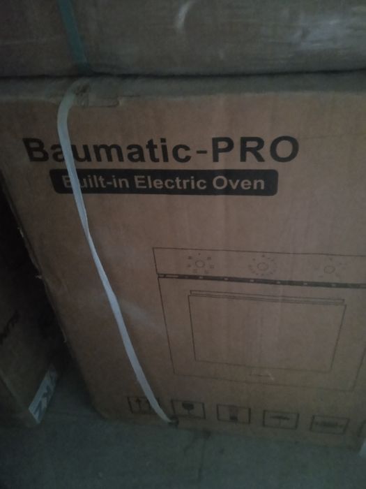 Срочно продам технику для кухни