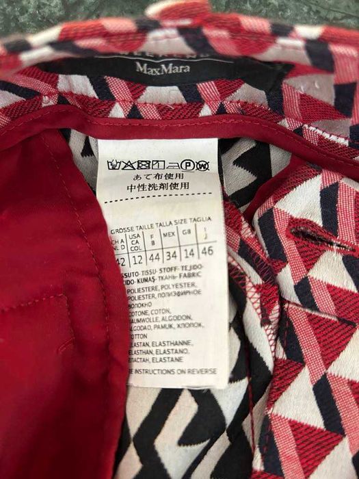 Дамски панталон Weekend MaxMara, размер IT 46