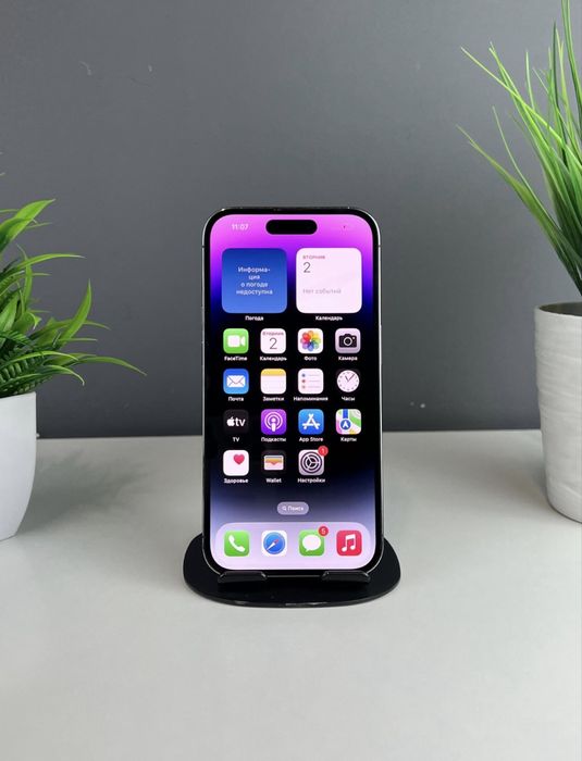 Apple iPhone 14 Pro 128 GB