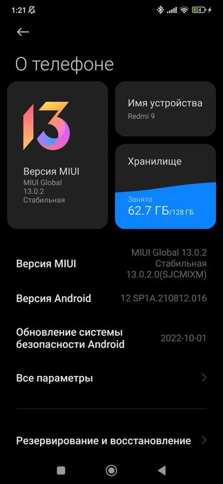 Redmi 9 ideal holatda