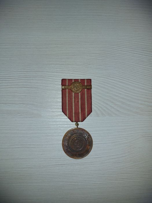 Medalie RSR - A 50-a aniversare a partidului comunist roman - 8 mai 1971