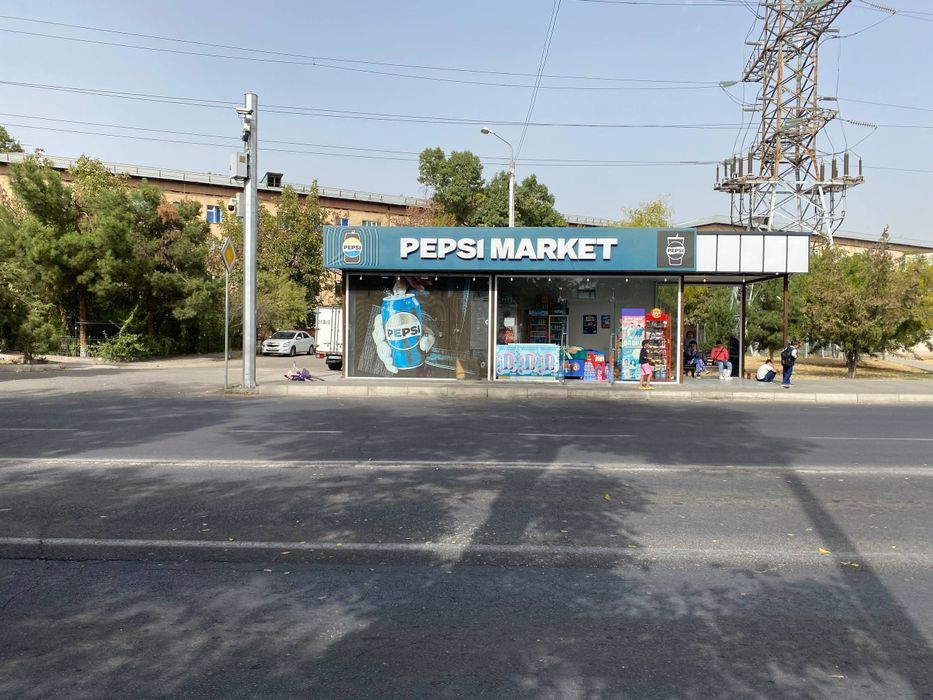 Магазин маркет дукон сотилади