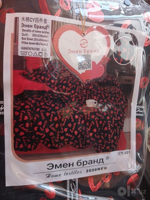 Emen brend 2 kishilik pastel hb tovar sifati zoʻr katuchka ochmaydi
