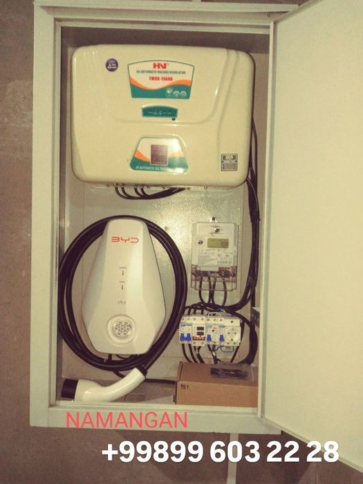 Elektromobil zaryadka ustanovka