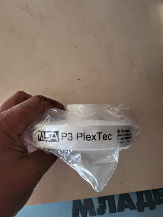 Предпазни филтри