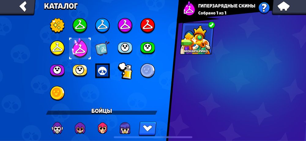 бравл старс аккаунт