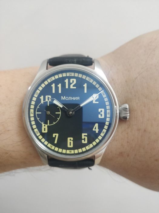 Молния моряж 44мм